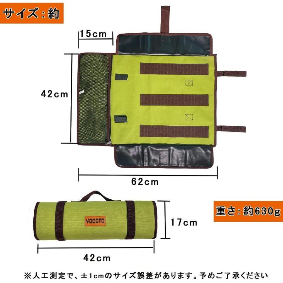 Yogoto ハンマー ペグ 一括収納ケース 頑丈 折り畳み可 アウトドア収納袋 Y型ペグ も 収納可 多機能 大容量 グリーン Mhpi3ncudo ペグハンマー Adcmed Com