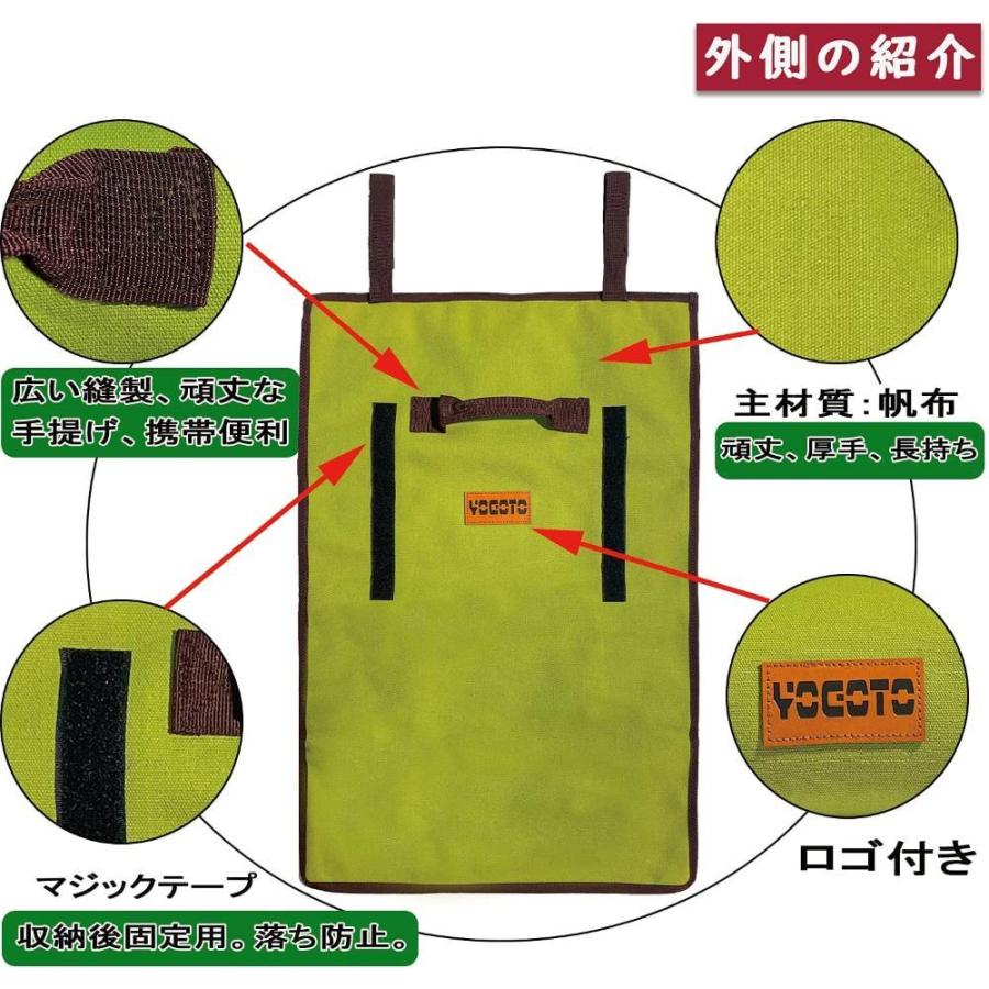 Yogoto ハンマー ペグ 一括収納ケース 頑丈 折り畳み可 アウトドア収納袋 Y型ペグ も 収納可 多機能 大容量 グリーン Mhpi3ncudo ペグハンマー Adcmed Com