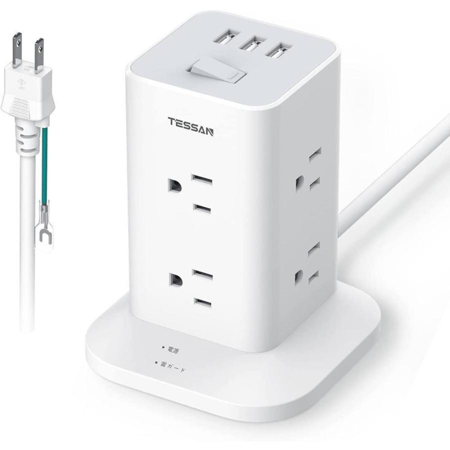 電源タップ タワー mini型 延長コード 8個AC コンセント3USBポート付き マルチタップ たこあしコンセント 一括スイッチ oaタップ 雷ガ :gys00385846:anneesstore - 通販 - Yahoo!ショッピング 電源タップ タワー mini型 延長コード 8個AC コンセント3USBポート付き マルチタップ たこあしコンセント 一括スイッチ oaタップ 雷ガ :gys00385846:anneesstore - 通販 - Yahoo!ショッピング