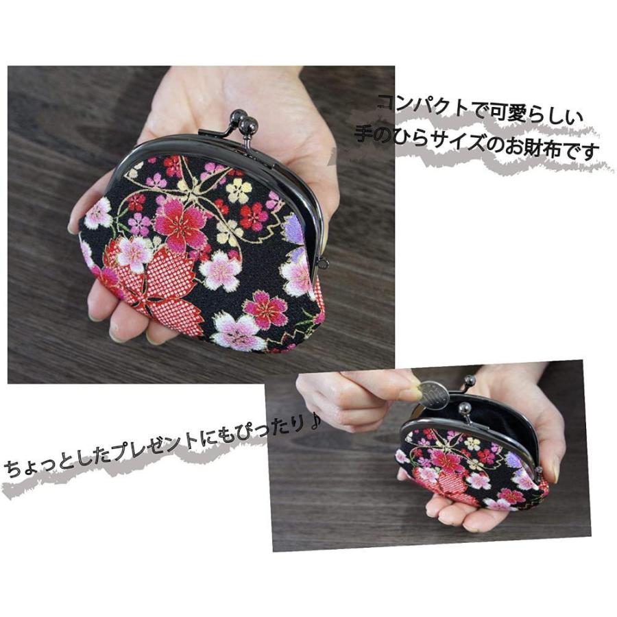 素晴らしい外見 ビアンデュ 3 3丸がま口財布 小銭入れ ちりめん 和柄 日本製 京都 唐草 緑 小銭入れ コインケース Www Colegiomacaya Cl