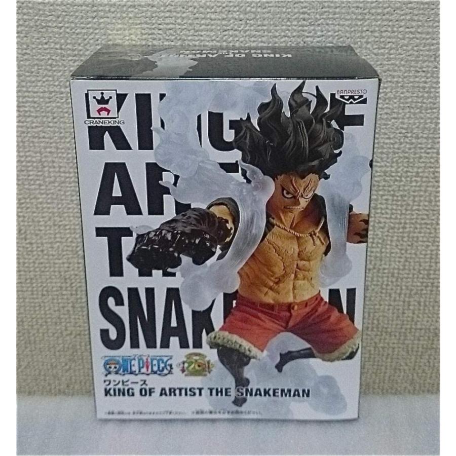 予約販売 ワンピース バンプレスト King フィギュア スネイクマン モンキー D ルフィ Snakeman The Artist Of ワンピース Www Sustentec Com Br