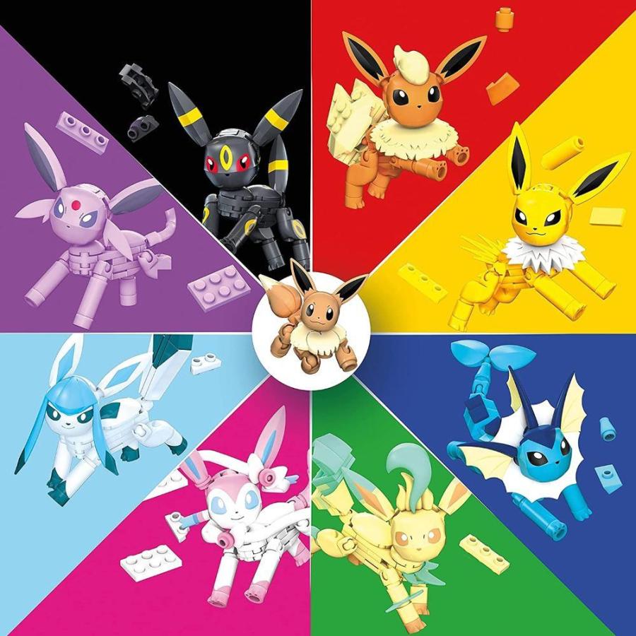 リーフィア メガコンストラックス ポケモン イーブイ進化コレクション ブロック 470ピース Gfv85 リーフィア ci Ce Org Br