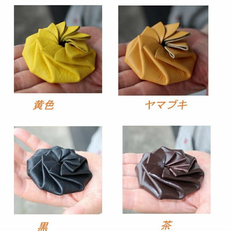 世界に一つだけの★オリジナル小銭入れ★ハンドメイド 世界に一つだけの☆オリジナル小銭入れ☆ハンドメイド