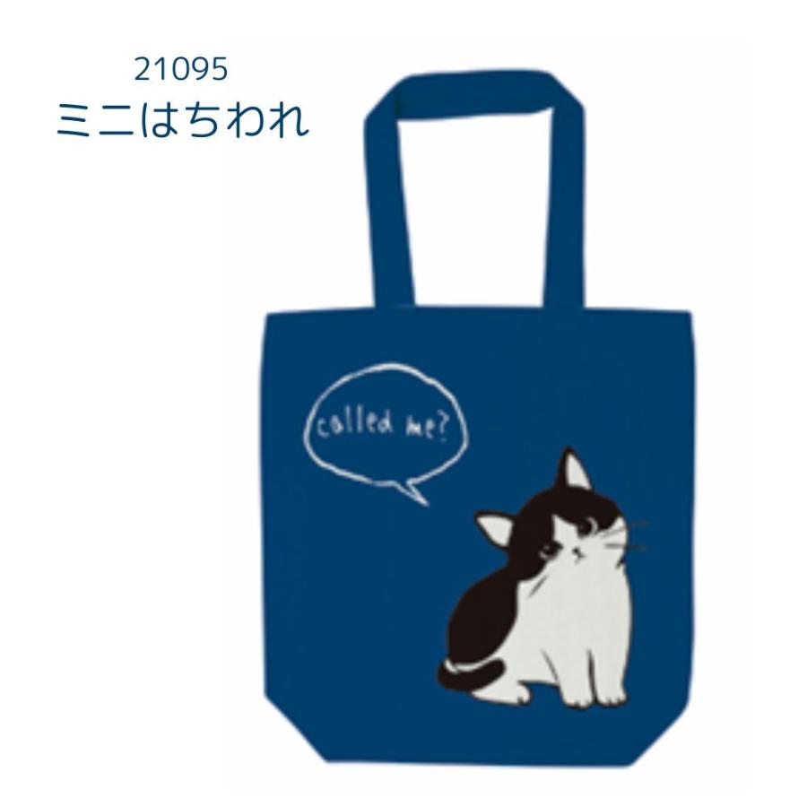 トートバッグ ビッグトート 縦長トート ２０代 ３０代 ４０代 アニマル 犬 猫 鳥 大きめ レッスンバッグ 裏地付 エコバッグ A4 塾通い ネコ好き 犬好き｜annegee｜10