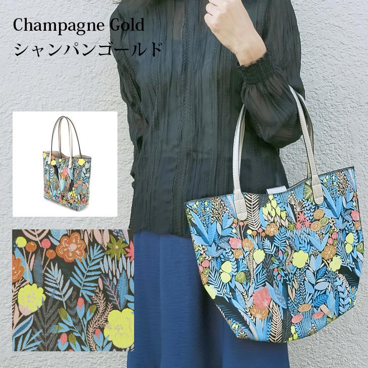 アーリア】植物花柄のおしゃれなバッグ ハンドバッグ トートバッグ