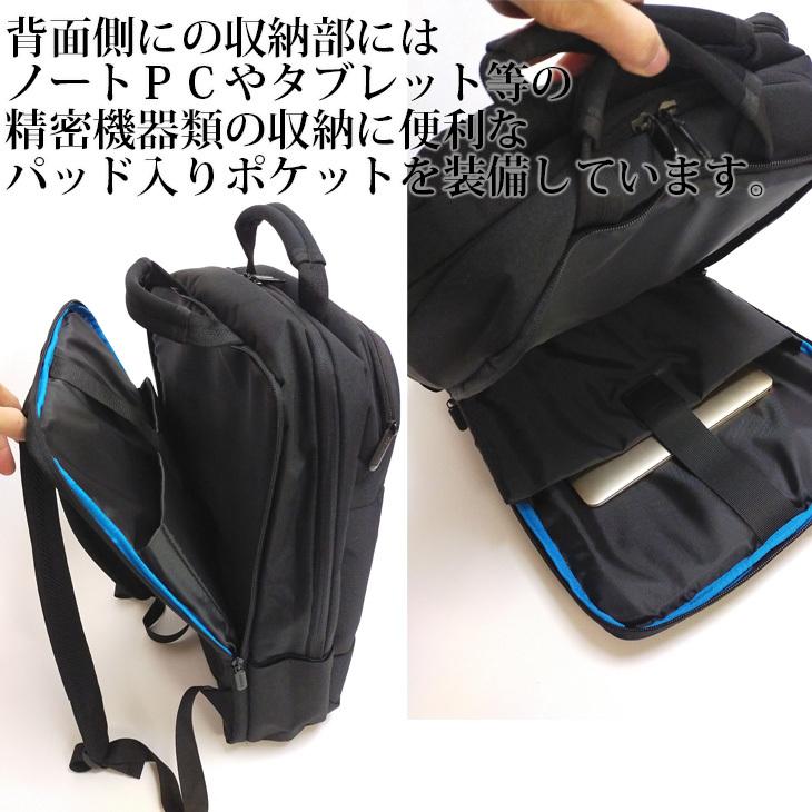 SUSFOUR 多機能 ビジネスリュック ビジネス リュック 仕事 PC収納付き
