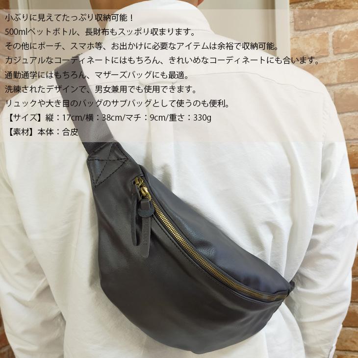メール便なら送料無料】SUSFOUR ボディバッグ ウエストポーチ メール便なら送料無料】SUSFOUR ボディバッグ ウエストポーチ