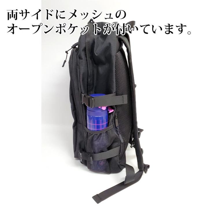 HeM（ヘム） デイパック型 Mサイズ バックパック リュック リュック