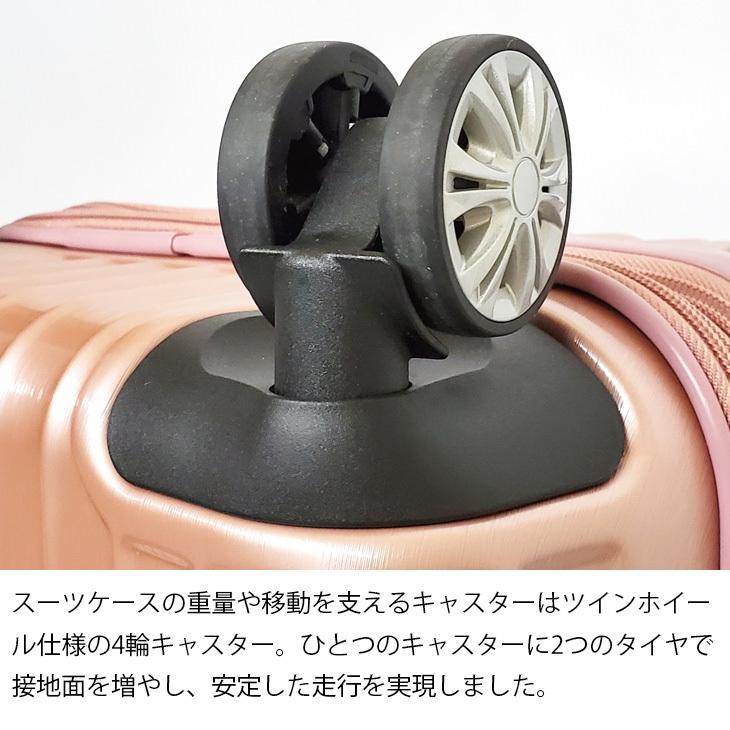 1年保証 スーツケース 送料無料 35L 〜 43L 機内持込可 機内持込 S