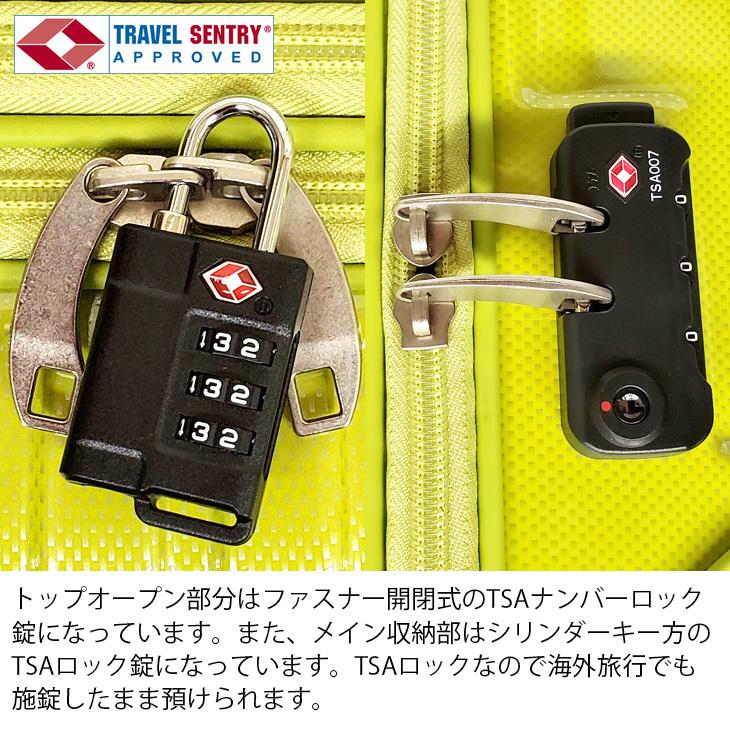 1年保証 スーツケース 送料無料 33L 機内持込可 機内持込 Sサイズ 1〜3