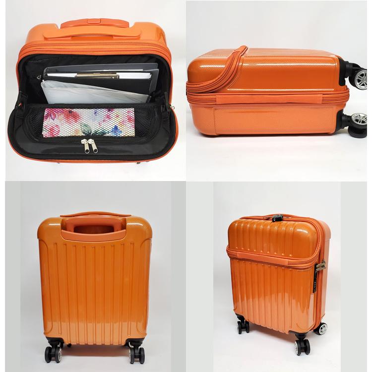 ACTUS（協和） スーツケース 機内持ち込みOK 正規品 ACTUS トップス SS
