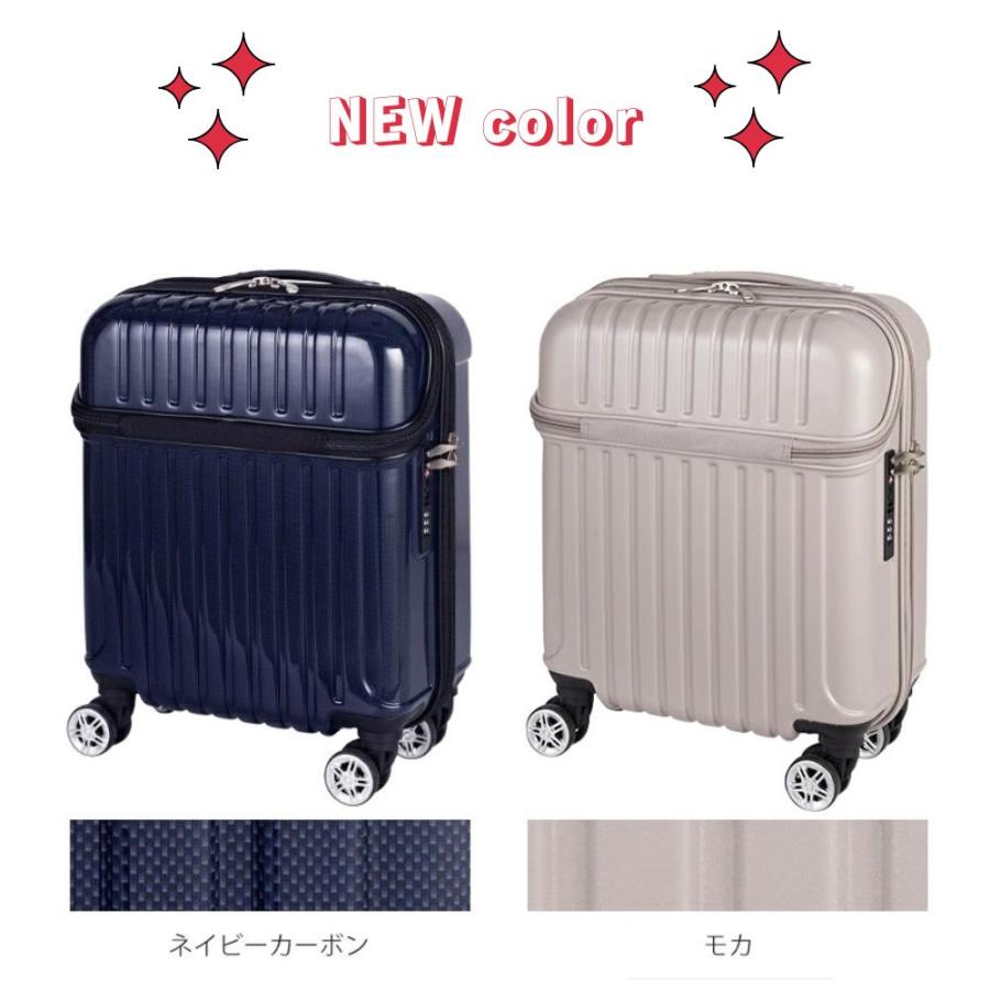 スーツケース アクタス コインロッカーサイズ トップオープン 1年保証
