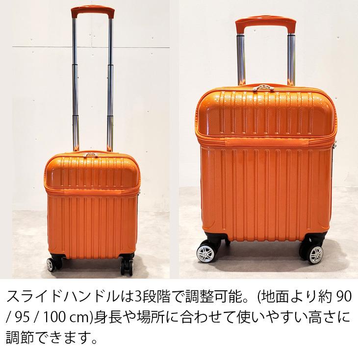 ACTUS（協和） スーツケース 機内持ち込みOK 正規品 ACTUS トップス SS