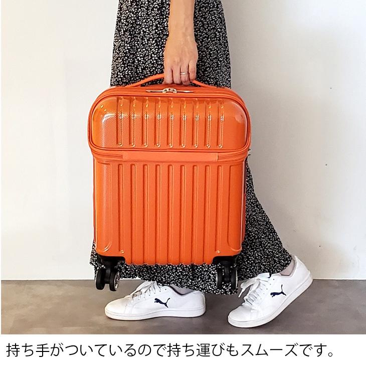 スーツケース アクタス コインロッカーサイズ トップオープン 1年保証