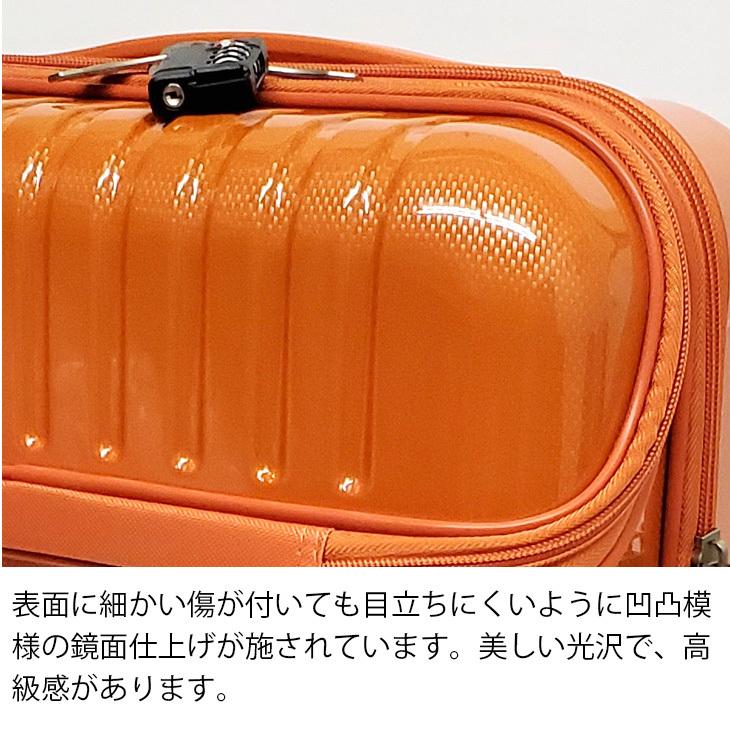 ACTUS（協和） スーツケース 機内持ち込みOK 正規品 ACTUS トップス SS