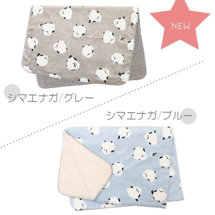 ブランケット スワンネル 3WAY ボレロ 巻きスカート ひざ掛け ひざかけ