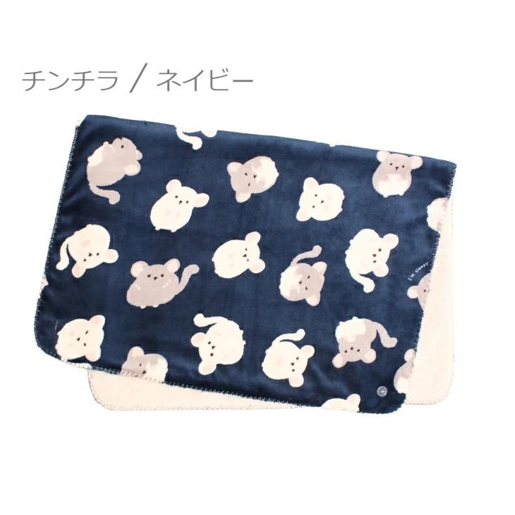 ブランケット スワンネル 3WAY ボレロ 巻きスカート ひざ掛け ひざかけ