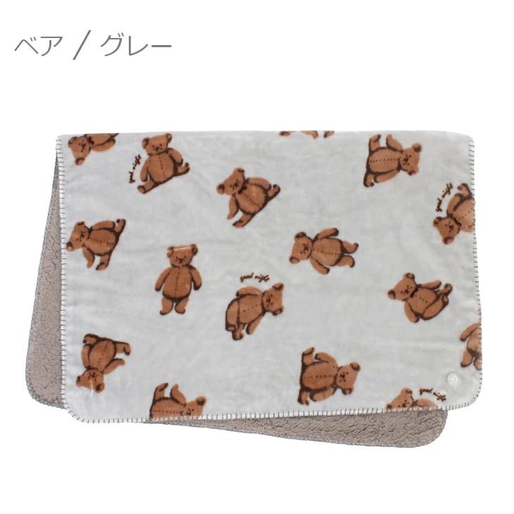 ブランケット スワンネル 3WAY ボレロ 巻きスカート ひざ掛け ひざかけ