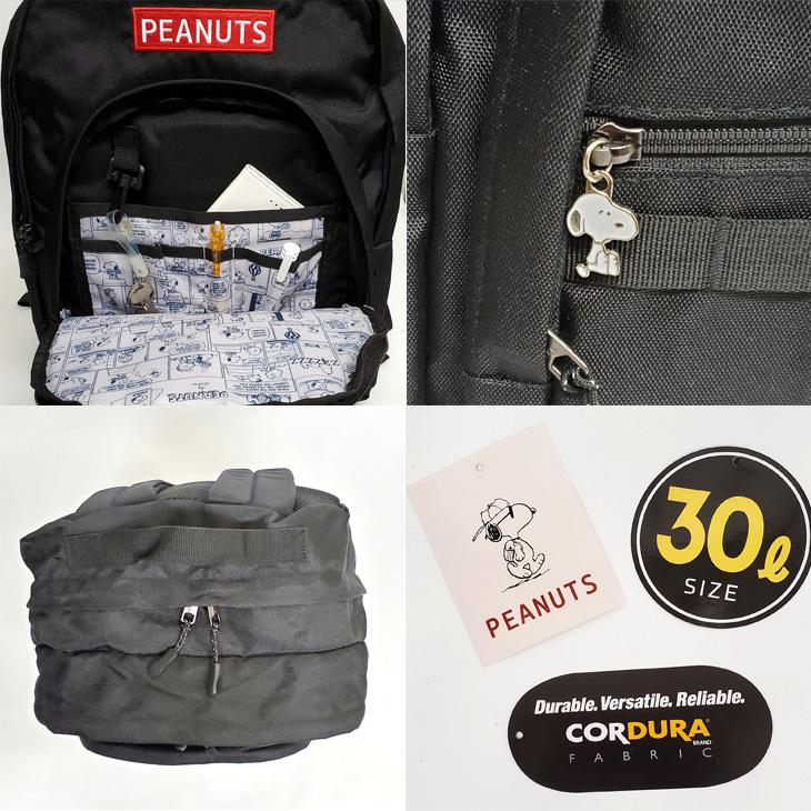 30L スヌーピー リュック スヌーピーリュック SNOOPY 正規品 30L スヌーピー リュック スヌーピーリュック SNOOPY 正規品