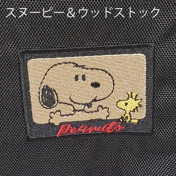 30L スヌーピー リュック スヌーピーリュック SNOOPY 正規品 ママ