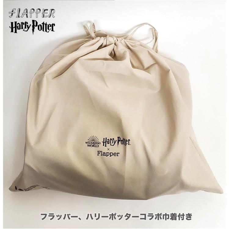 【新品】Flapper × ハリーポッター コラボ サッチェルバッグ 3way Amazon.co.jp: ハリーポッター バッグ リュック ミニリュック