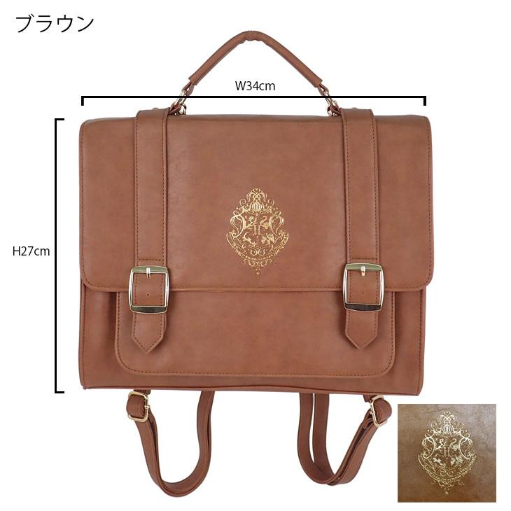 flapper_bags サッチェルバッグ サッチェル バッグ 3WAY トート