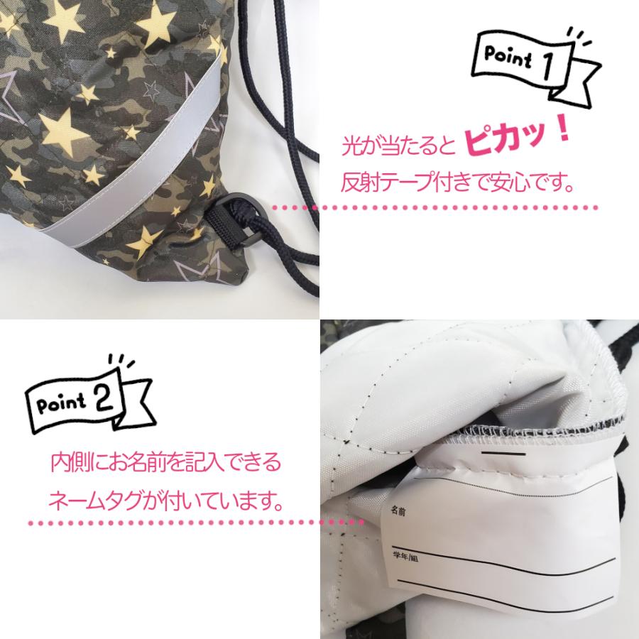 保育園 小学生の体操着入れ 32cm / 38cm 持ち手付 体操服入れ 保育園 小学生の体操着入れ 32cm / 38cm 持ち手付 体操服入れ