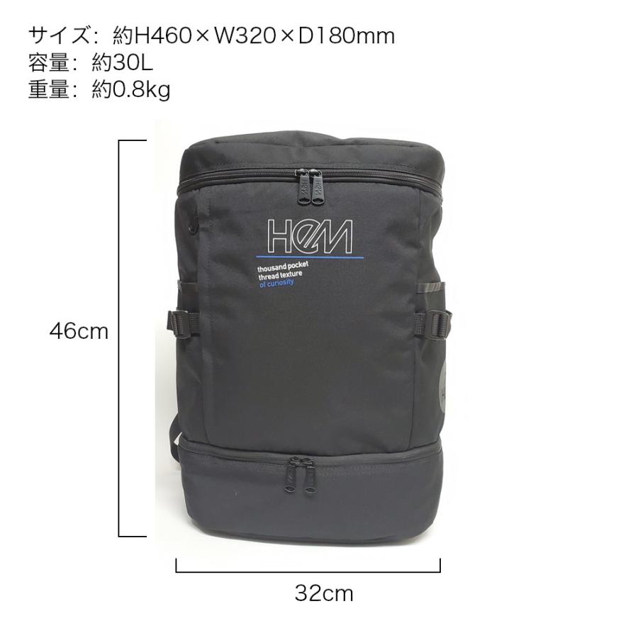 HeM（ヘム） ヘムリュック バックパック 30リットル ボックス型2層式