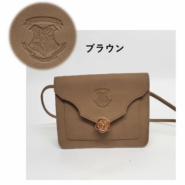 flapper_bags ハリーポッター バッグ スマホショルダー 横型 flapper_bags ハリーポッター バッグ スマホショルダー 横型