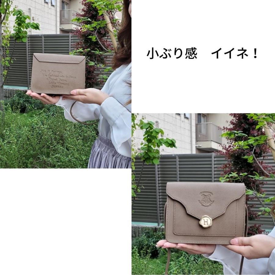 flapper_bags ハリーポッター バッグ スマホショルダー 横型 バッグ