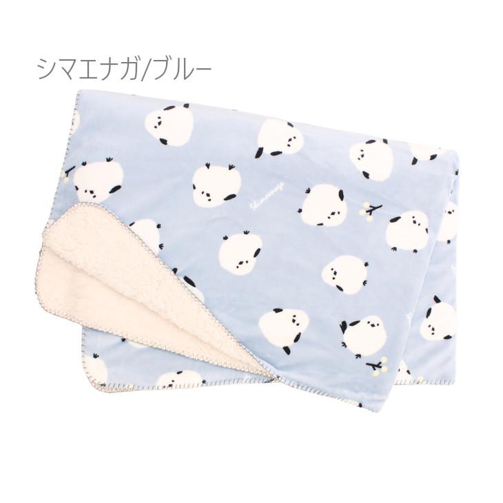 ブランケット スワンネル 大きめ 毛布 ボレロ ひざ掛け ひざかけ