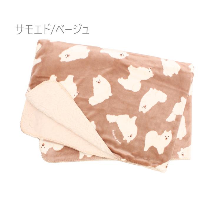 ブランケット スワンネル 大きめ 毛布 ボレロ ひざ掛け ひざかけ