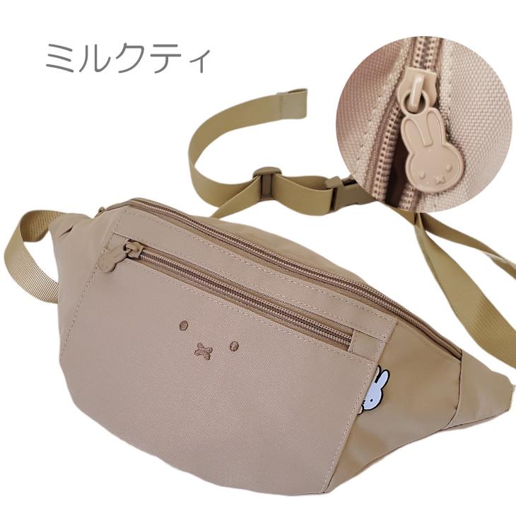 みぃさん専用chiiiiBag ウエストbag みぃさん専用chiiiiBag ウエストbag 【公式通販】