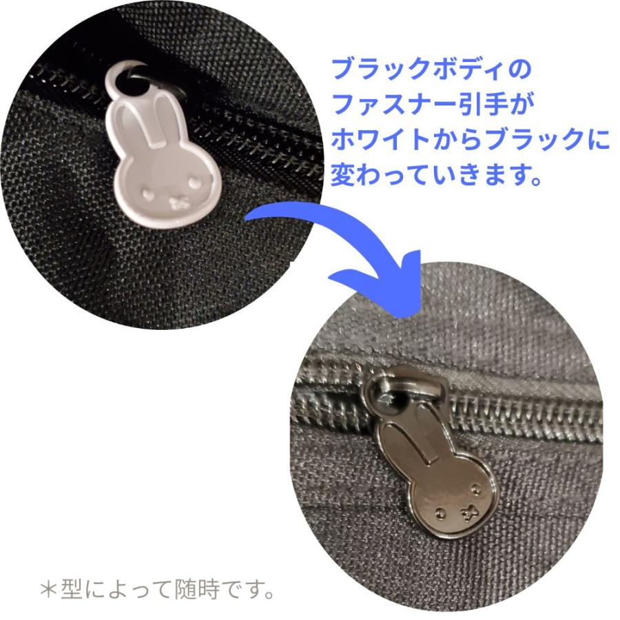 Miffy（ミッフィー） ショルダーバッグ ハピタス2WAYトートバッグ