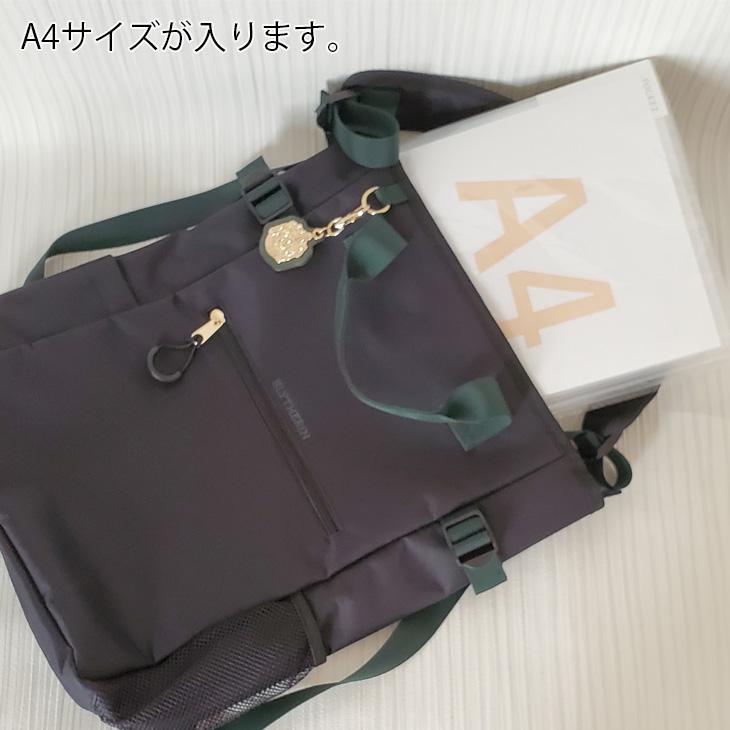 flapper_bags ハリー・ポッター ハリーポッターバック リュック