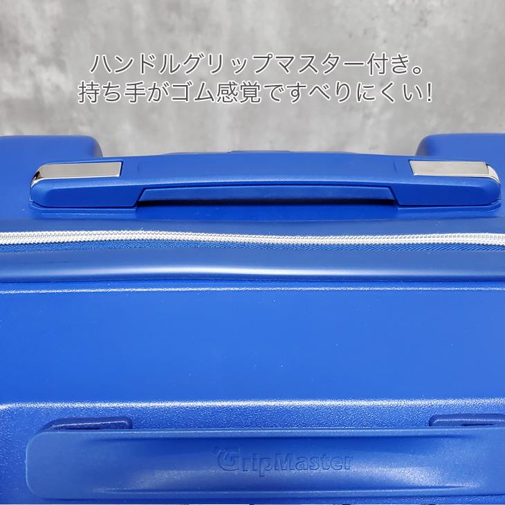 Disney（ディズニー） スーツケース キャリーバッグ キャリーケース