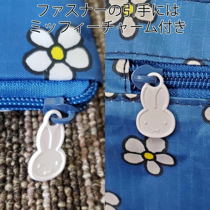 Miffy（ミッフィー） 大型ボストンバッグ キャリーオン 折りたたみ