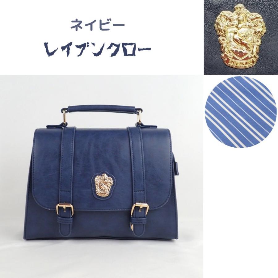 flapper_bags ハリー・ポッターバック サッチェルバッグ ミニ