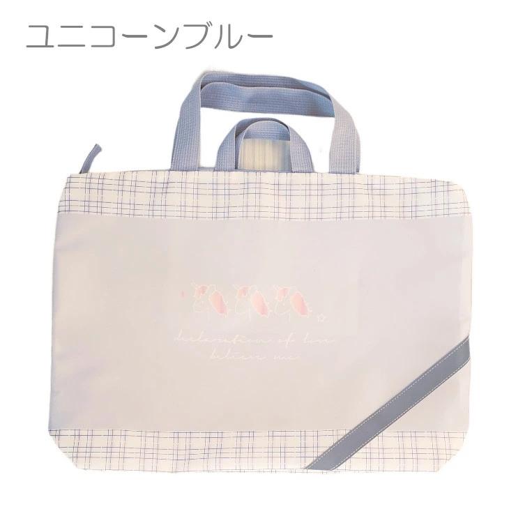 お道具箱をいれるバック レッスンバック 41cm / 30cm てさげ 女の子