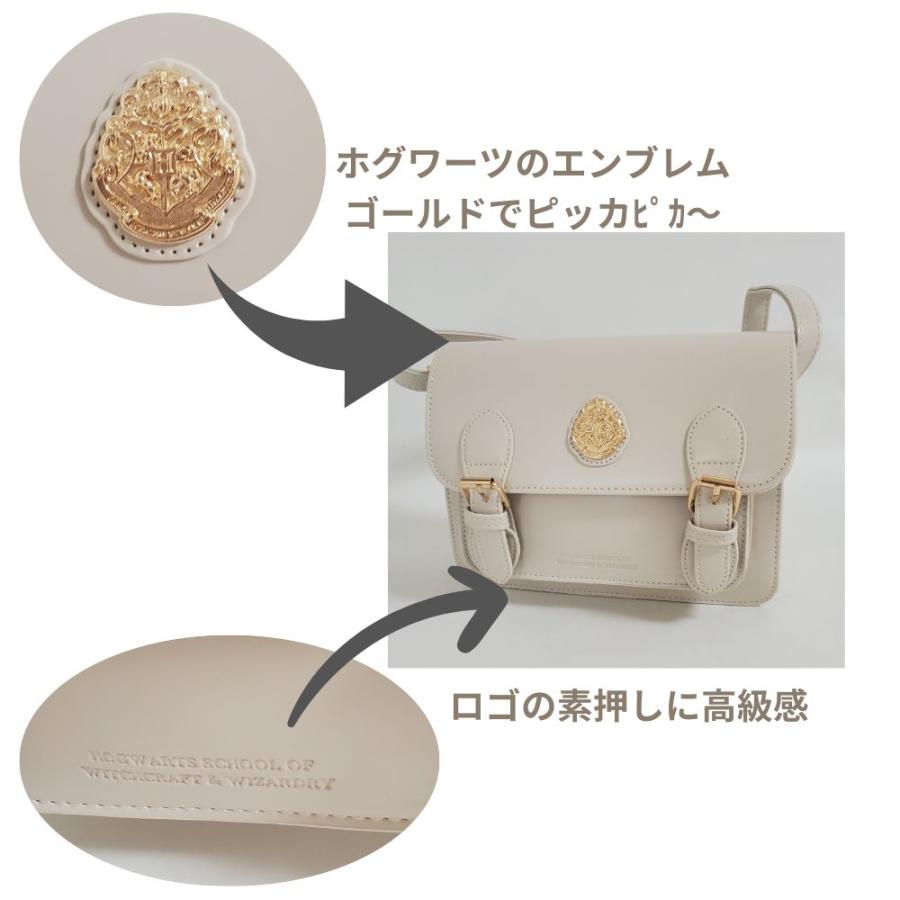 flapper_bags ハリーポッターバッグ ミニ ミニショルダー flapper_bags ハリーポッターバッグ ミニ ミニショルダー