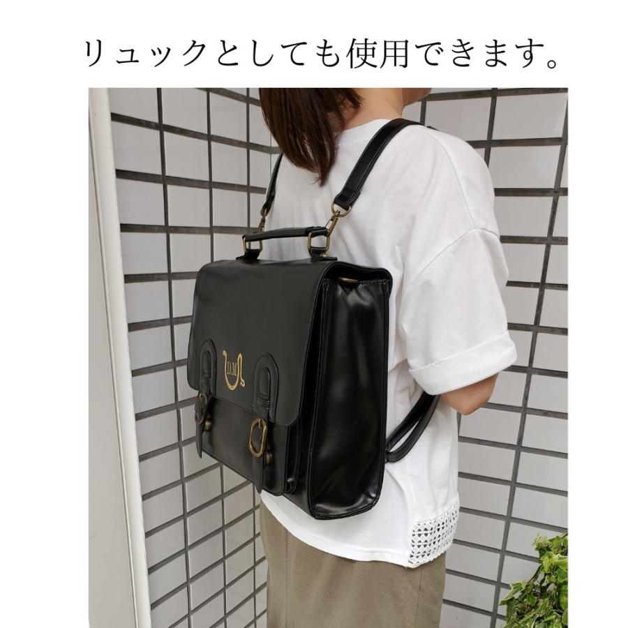 flapper_bags ハリー・ポッター サッチェルバック ドラコマルフォイ