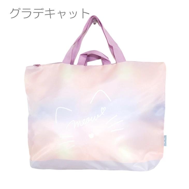 お道具箱をいれるバック レッスン 習い事バッグ 習い事 ピアノ