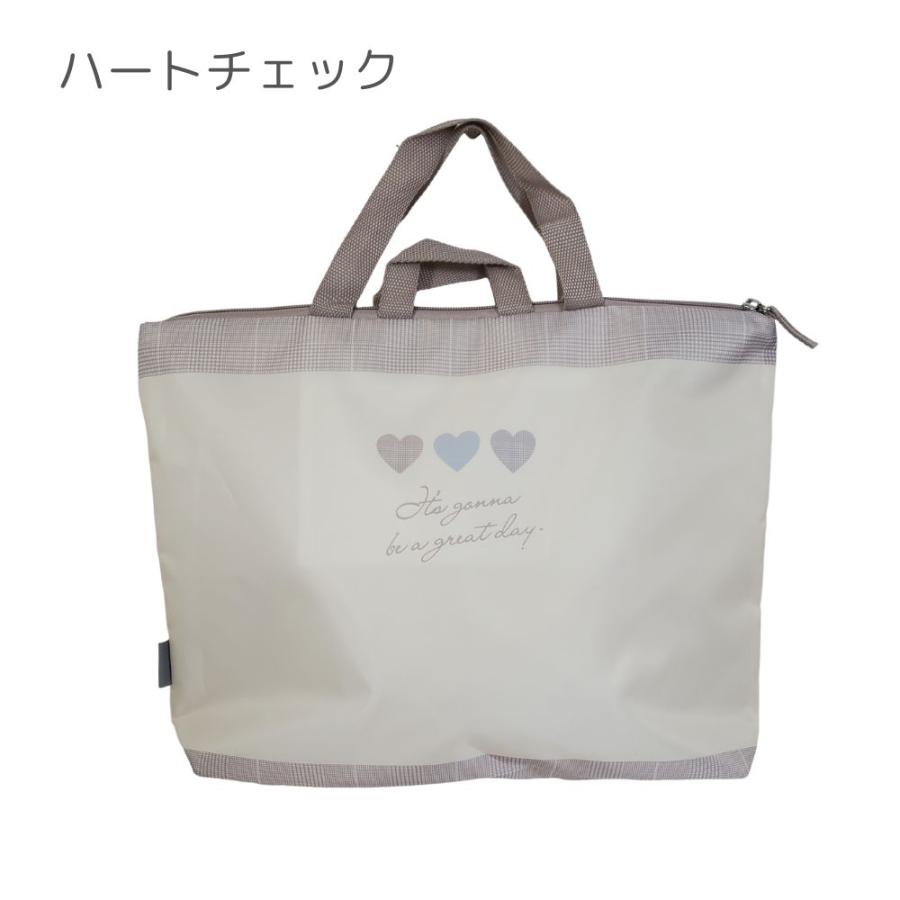お道具箱をいれるバック レッスン 習い事バッグ 習い事 ピアノ