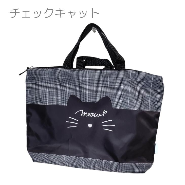 お道具箱をいれるバック レッスン 習い事バッグ 習い事 ピアノ