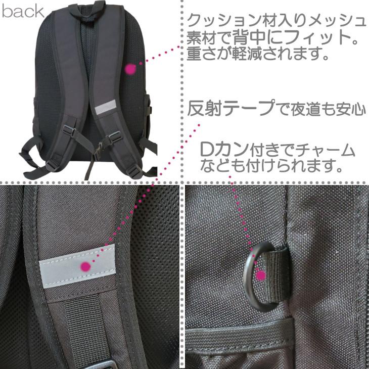 MEI（メイ） スヌーピー メイオーシャン snoopy MEIOCEAN 28L リュック