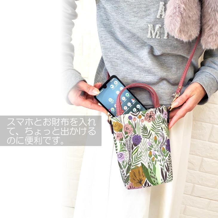ボタニカル ショルダー ポシェット スマホショルダー 植物花柄の