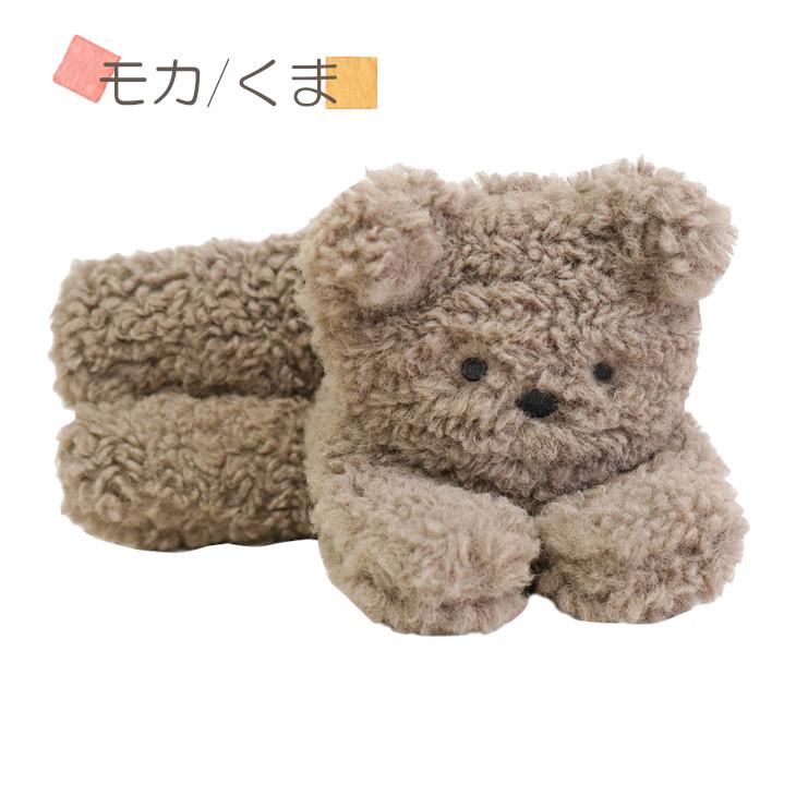 マフラー ぬいぐるみマフラー ベア ねこ アニマルマフラー テディベア