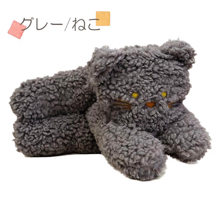 マフラー ぬいぐるみマフラー ベア ねこ アニマルマフラー テディベア