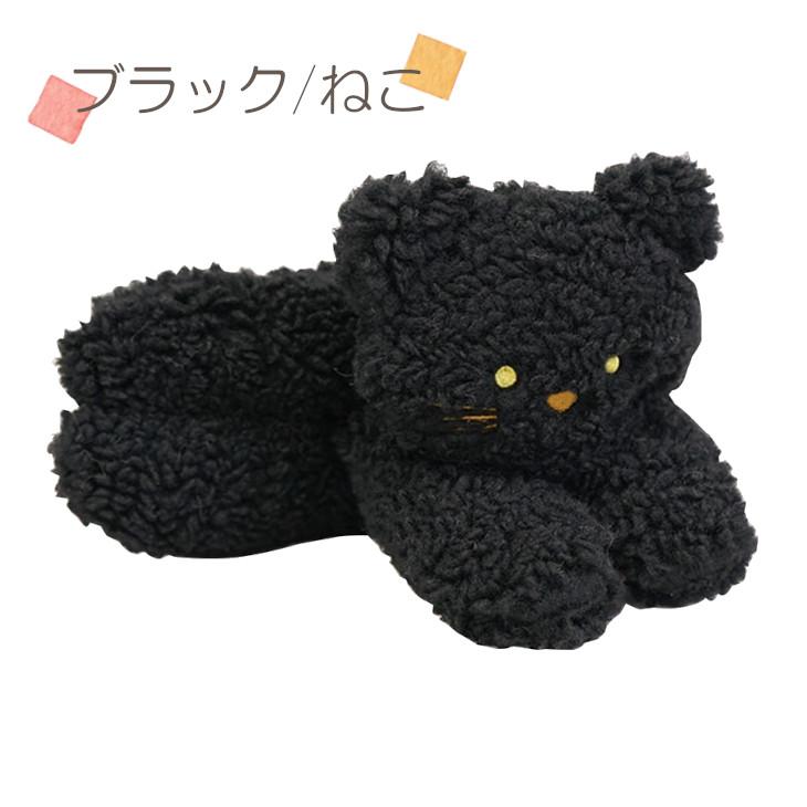 マフラー ぬいぐるみマフラー ベア ねこ アニマルマフラー テディベア