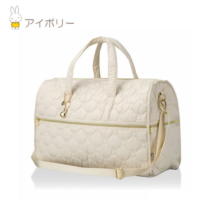 Miffy（ミッフィー） バッグ ボストンバッグ キルティングバッグ 30L